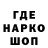 ТГК жижа FEN WECS