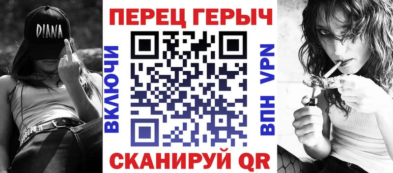 Купить  Алушта  ГЕРОИН Афган 