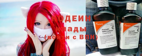 jwh Балахна