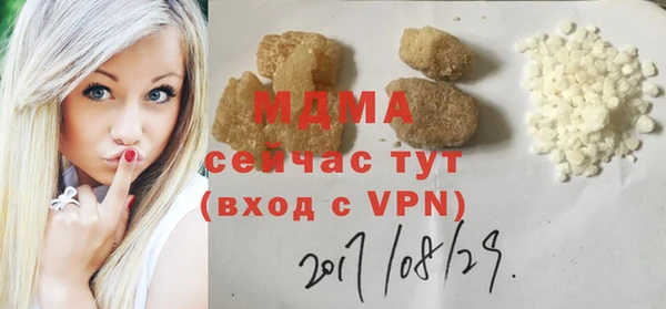 jwh Балахна