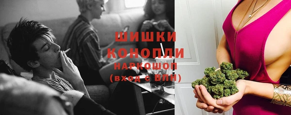 синтетический гашиш Баксан