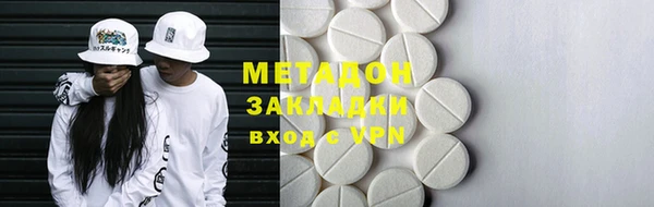 jwh Балахна