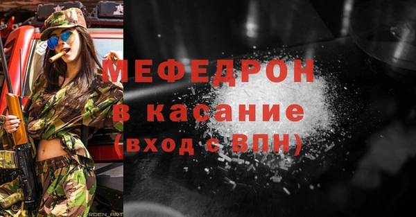 jwh Балахна