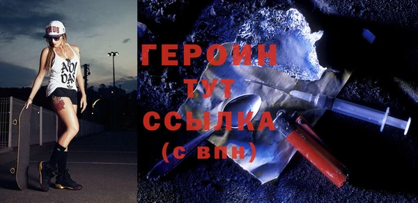jwh Балахна