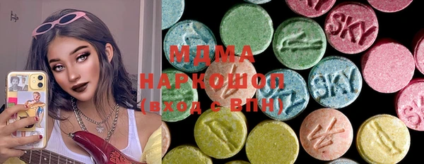 jwh Балахна