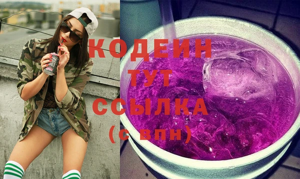 jwh Балахна
