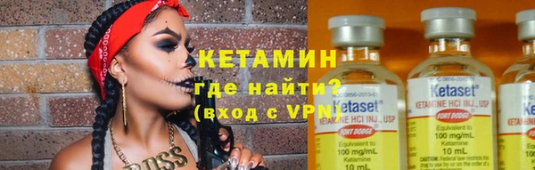 синтетический гашиш Баксан