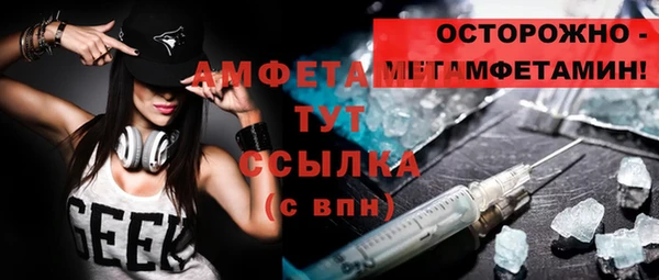 jwh Балахна