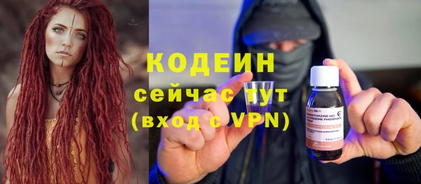 jwh Балахна