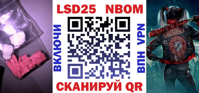 ЛСД экстази кислота  Купить  Алушта 